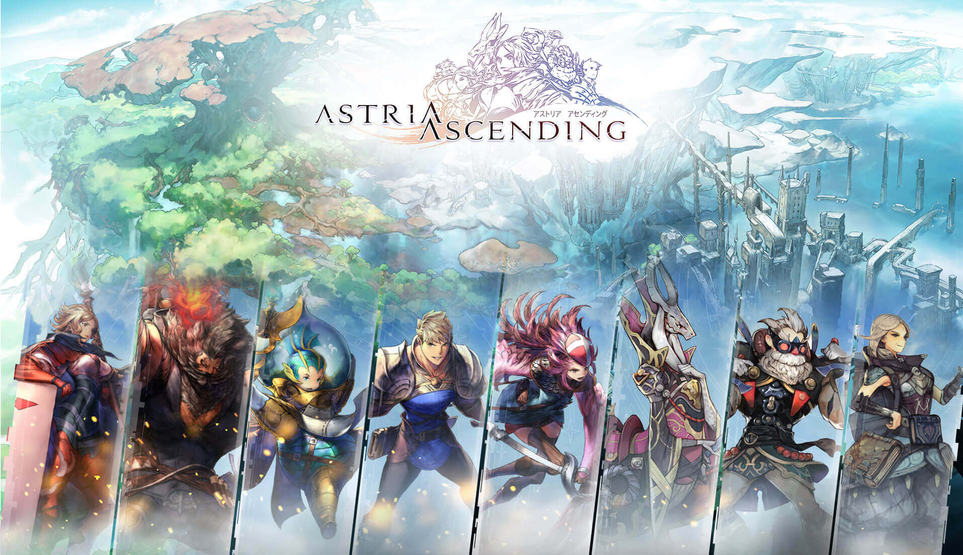 Astria Ascending