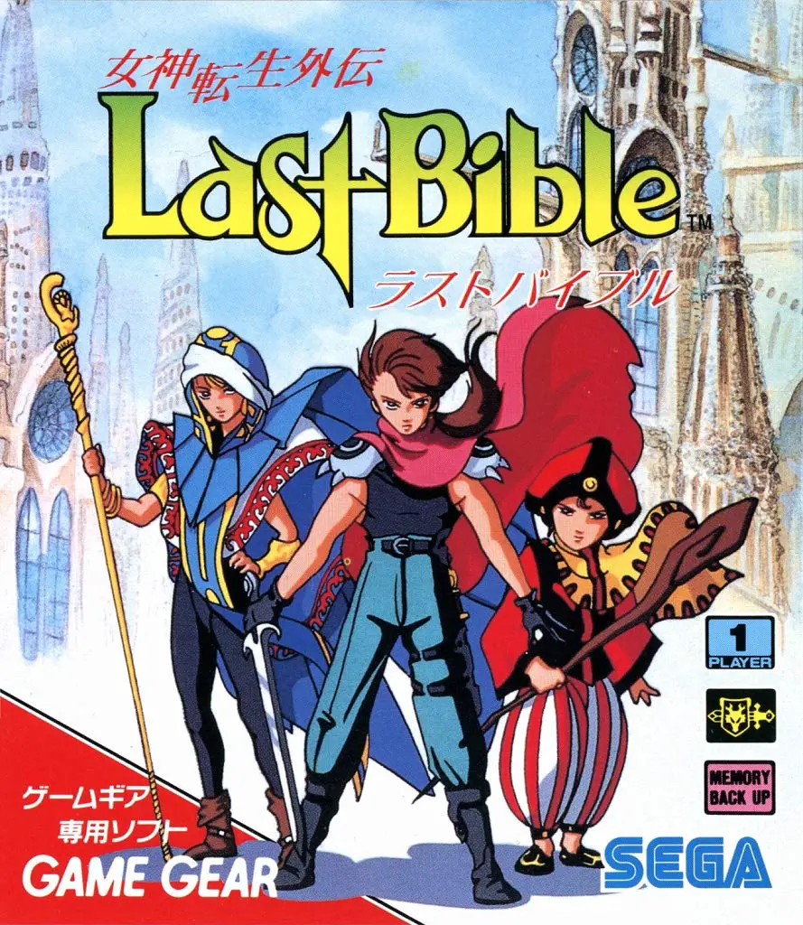 The Last Bible