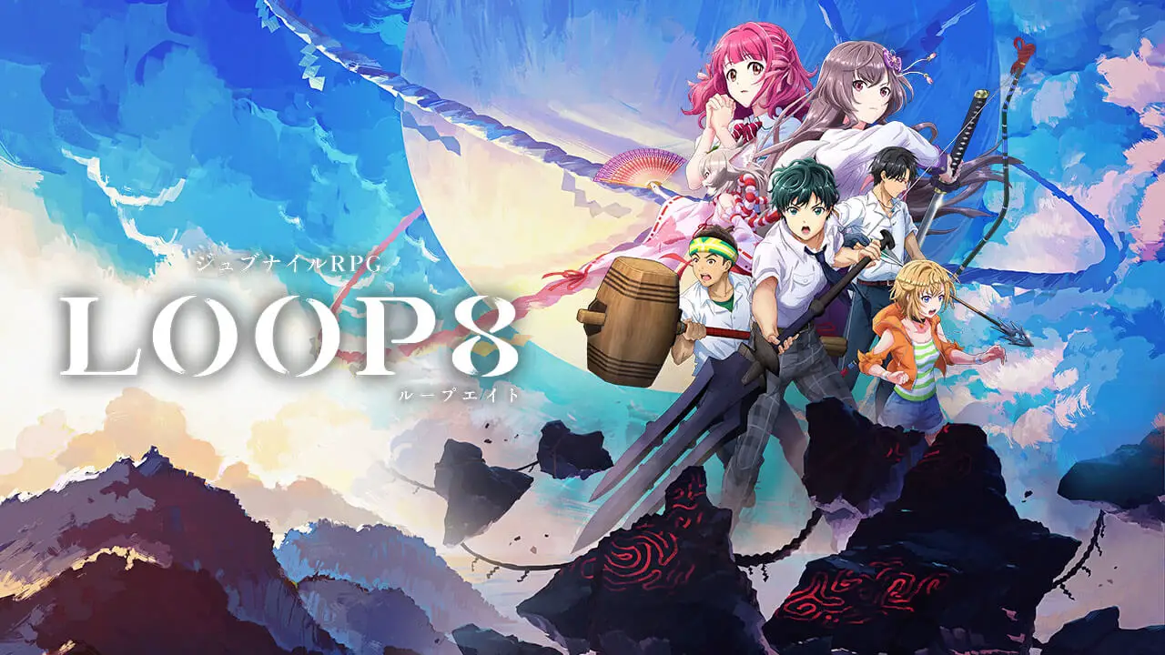 Loop8 Summer of Gods