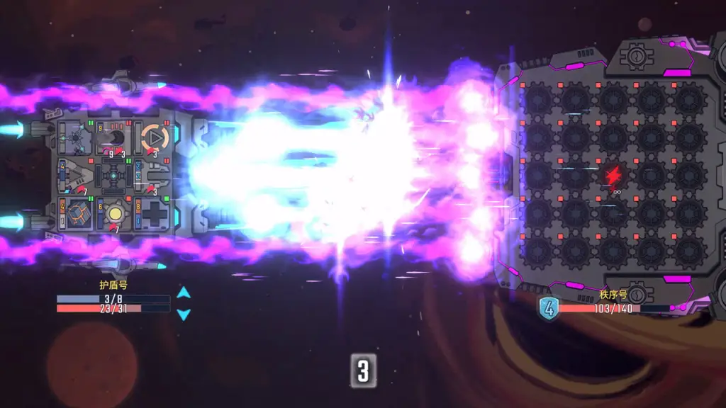 LONESTAR, combat